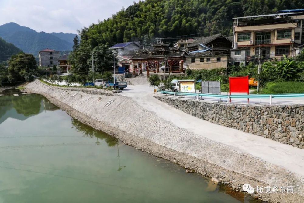 关注天柱县凤鸣村偏远乡村也很和美