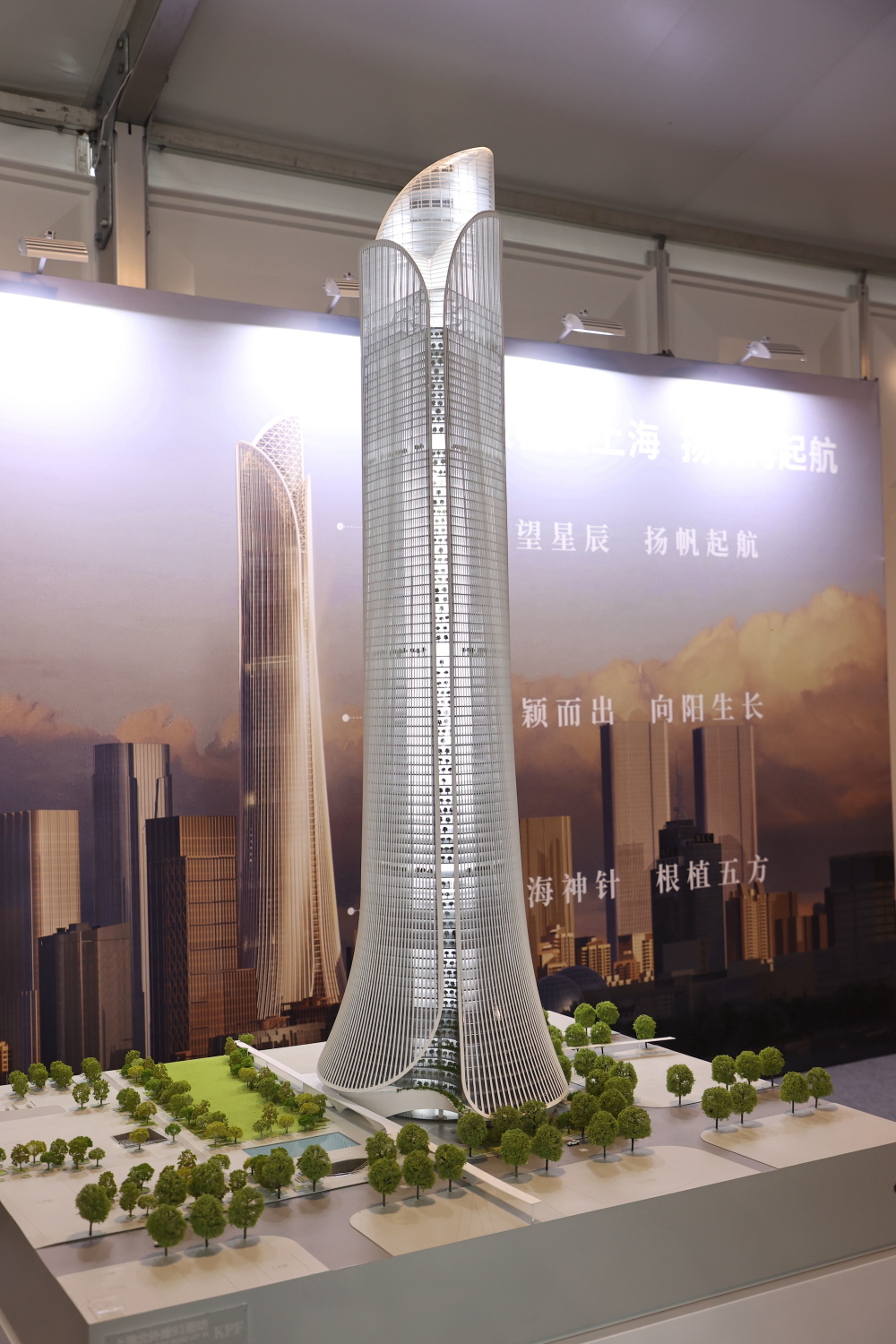 上海北外滩又有新进展！未来浦西第一高楼桩基开工，共99层、高480米_腾讯新闻