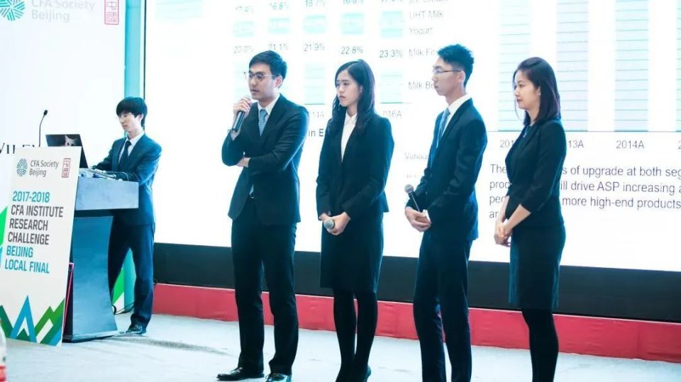 高考加油!北大光华多彩生活,为你加上幸运buff