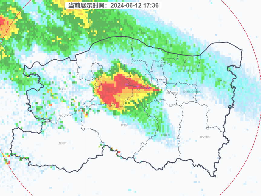 6月12日17:36雷达回波目前郑州市主城区,上街区,航空港区,荥阳,新密
