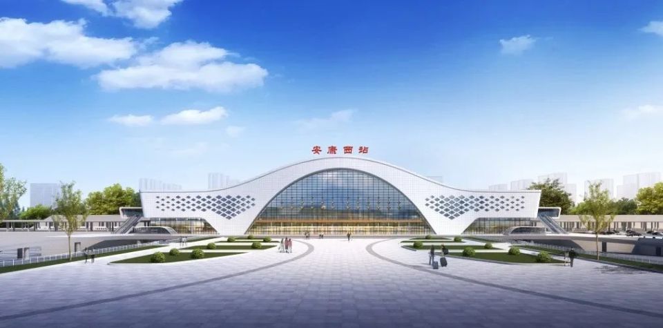 西康高铁5座新站效果图曝光