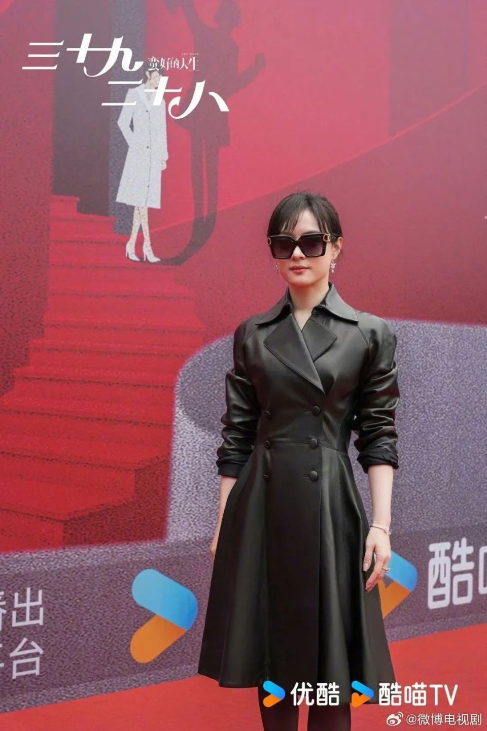 最新!一批现实题材剧待播