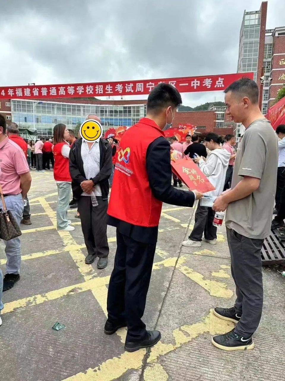 事关高考,全省联动