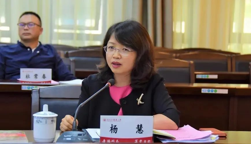 正厅级杨慧,任上被查!上周还出镜接受采访