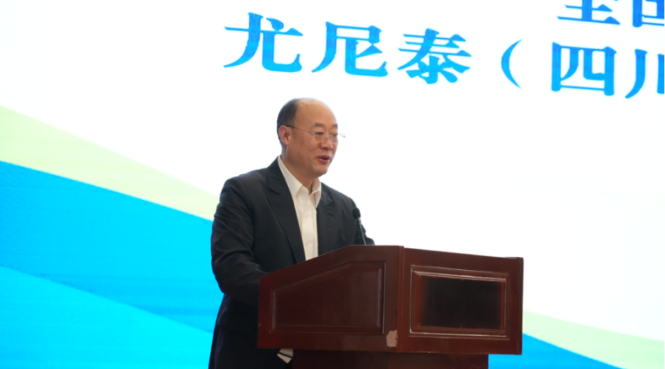 "凝聚新力量·筑梦新时代——四川新的社会阶层人士