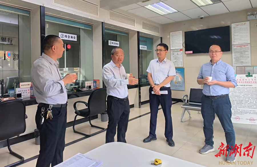 新湖南客户端11月8日讯(通讯员 曹林)11月1日,省联社乡村振兴金融部