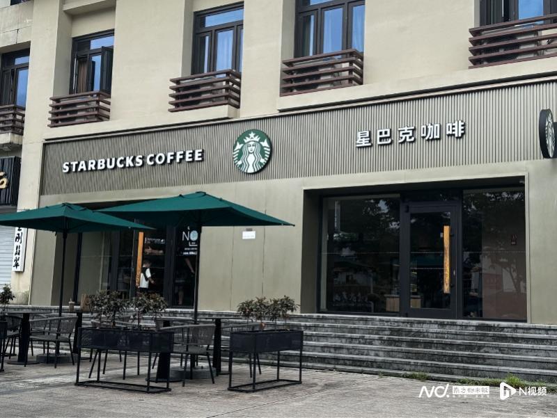 星巴克中国收入下跌超10%,称不牺牲经营利润率换取销售额