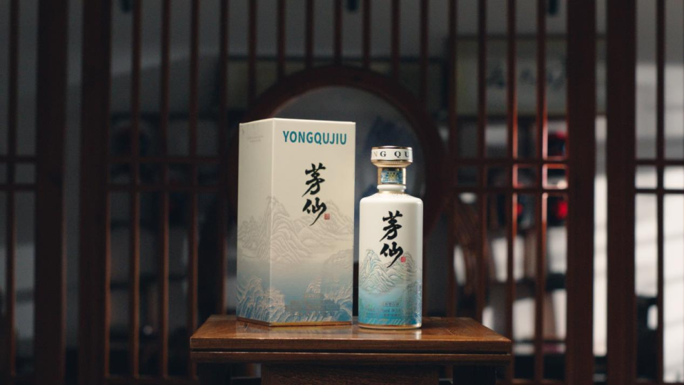 茅台保健酒业新品上市 | "茅仙永曲"酱香型白酒致敬不凡