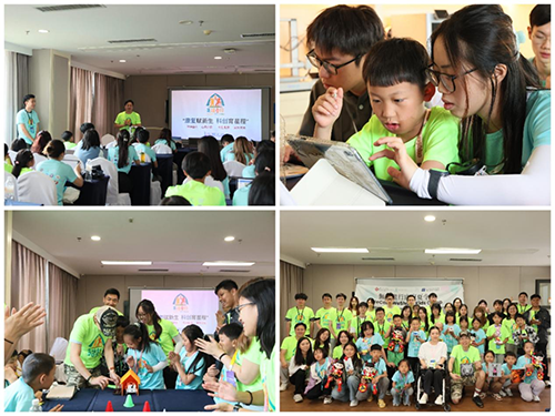 【云南】2025无疆烧伤童行营圆满落幕，科技与爱共筑“无疆”未来