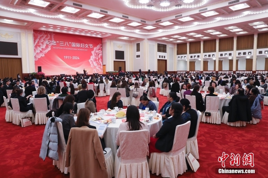 纪念"三八"国际妇女节中外妇女招待会在北京举行