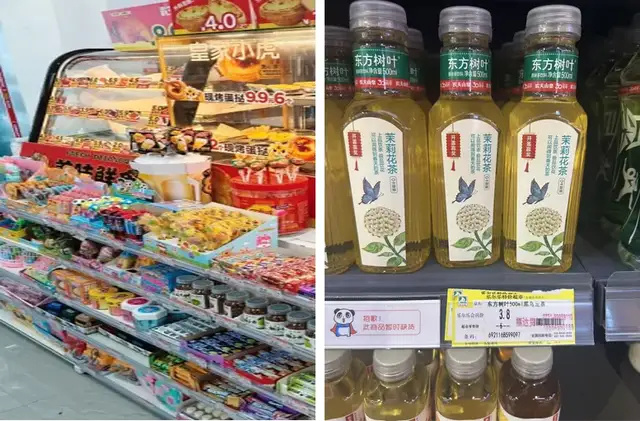 中国最抠门的超市，一年爆卖800亿_腾讯新闻