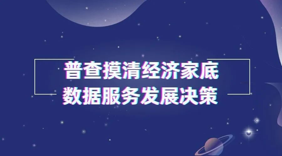 [南方生姜网-图片加载]