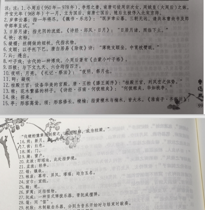 杭州老师惊叹一篇学生神作能读下来算你强