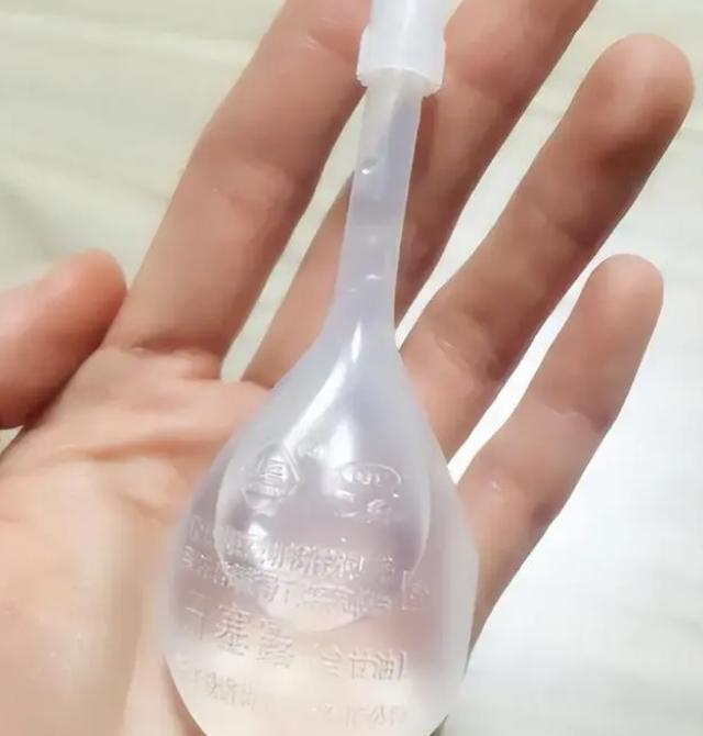 开塞露主要成分 腾讯网