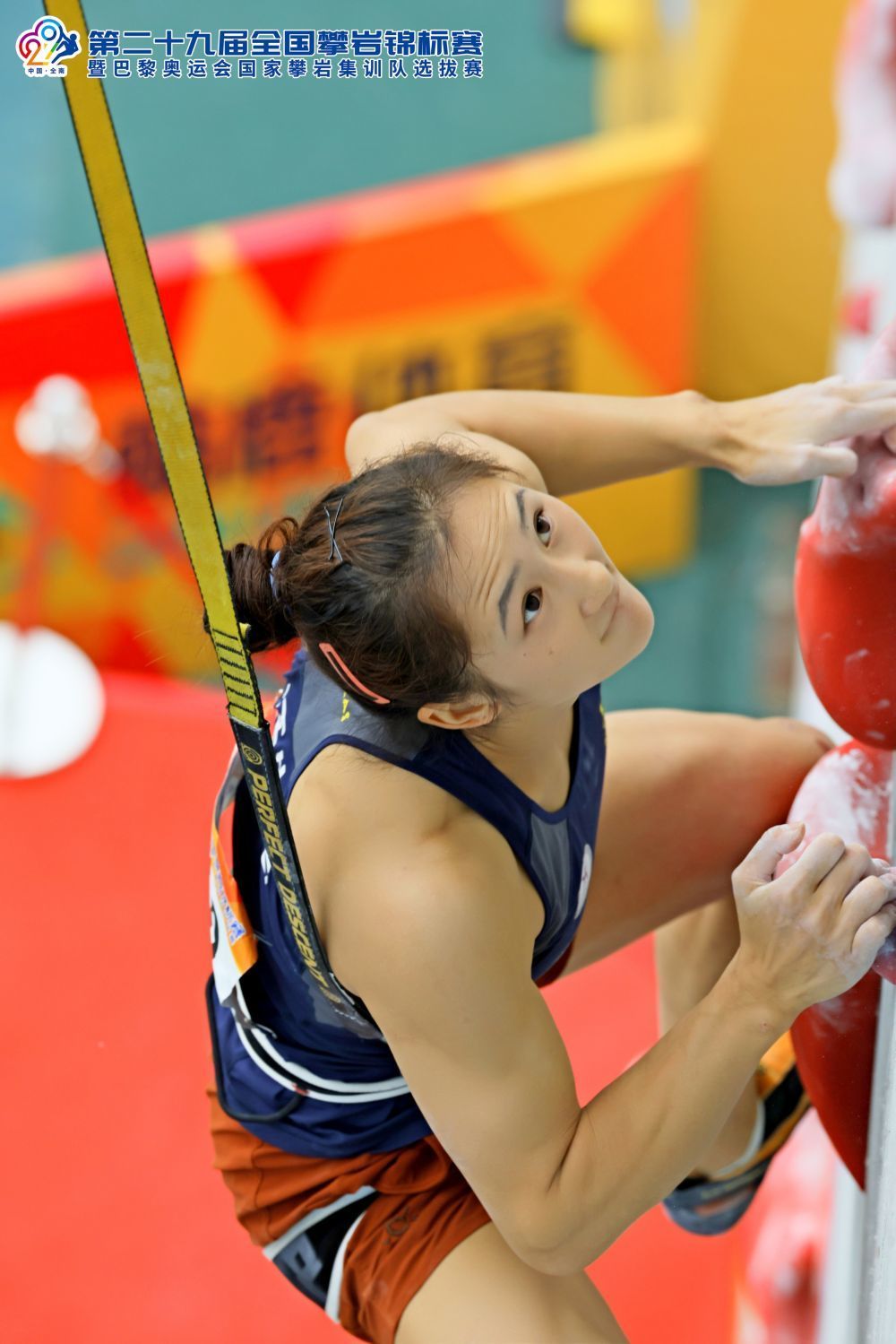 钟齐鑫破纪录的人却无缘金牌这是速度攀岩的残酷与魅力