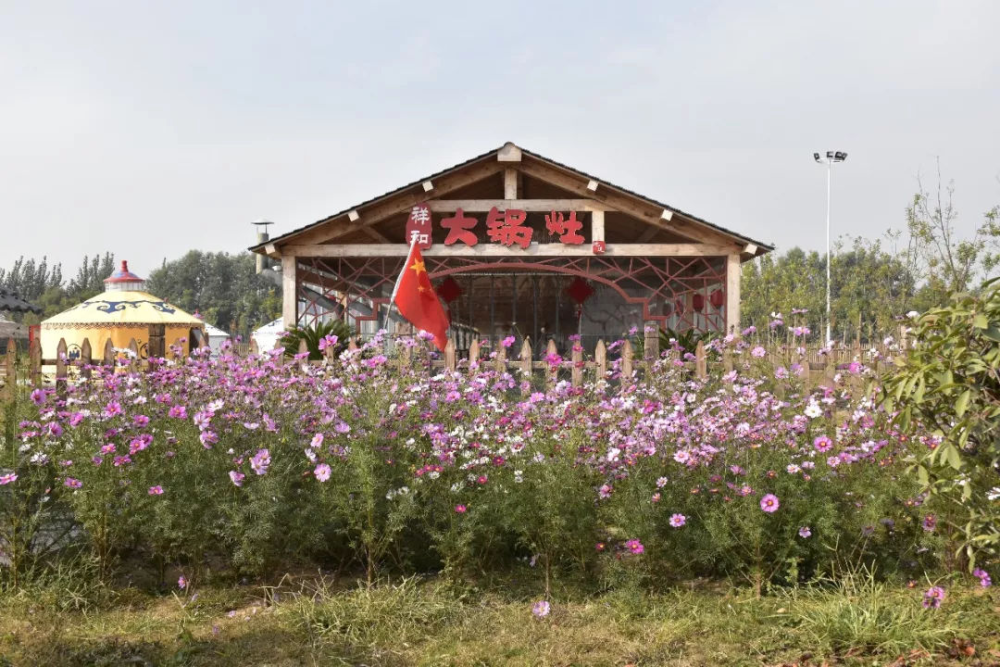 大锅灶农家乐(午餐)地址:芜湖市方村街道04村奥创探索营地(距离陶辛