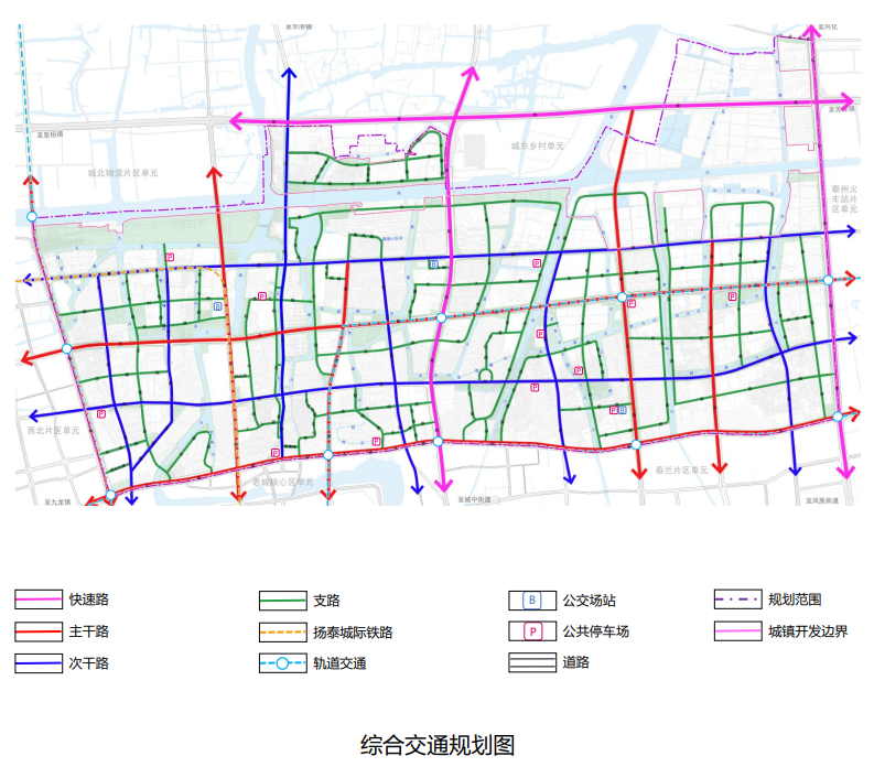 泰州市城市规划图图片