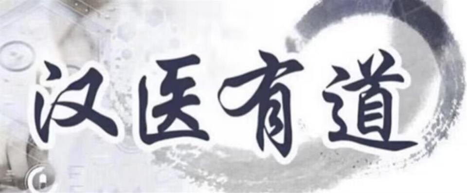 女子因家庭变故失眠食欲差，精神心理团队用爱点亮她的康复路_腾讯新闻