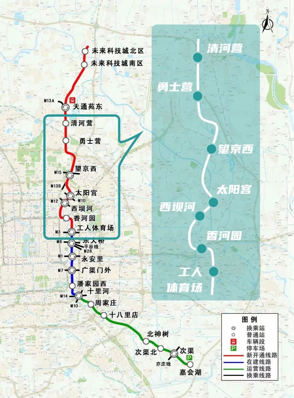 出站直接进工体！地铁17号线北段朝阳段年底开通