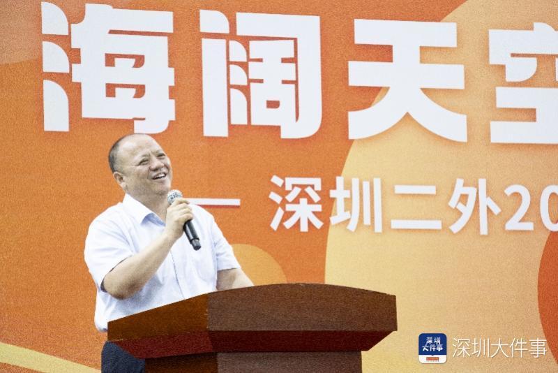 高中毕业日,校长寄语时,哪位深圳校长的话戳到了你?