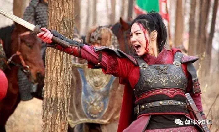 前秦毛皇后，貌美如花，战败后却被敌人酷刑折磨，最后被斩_腾讯新闻