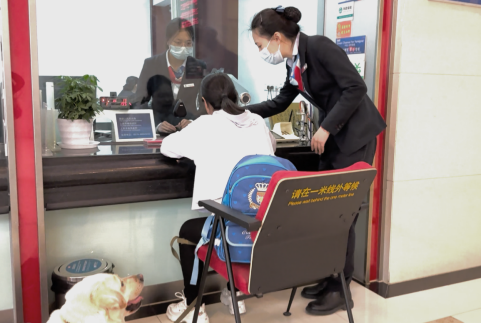 浦发银行:让金融服务有爱无"碍"