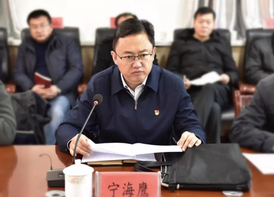 张晓军,宁海鹰,职位对调