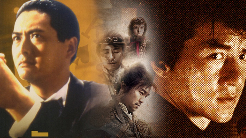 港影:双周一成与五大巨头,香港影史上的两度争雄