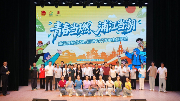 我愿意二次到店吗?小店主理人交换身份,探寻青春经济发展密码_腾讯