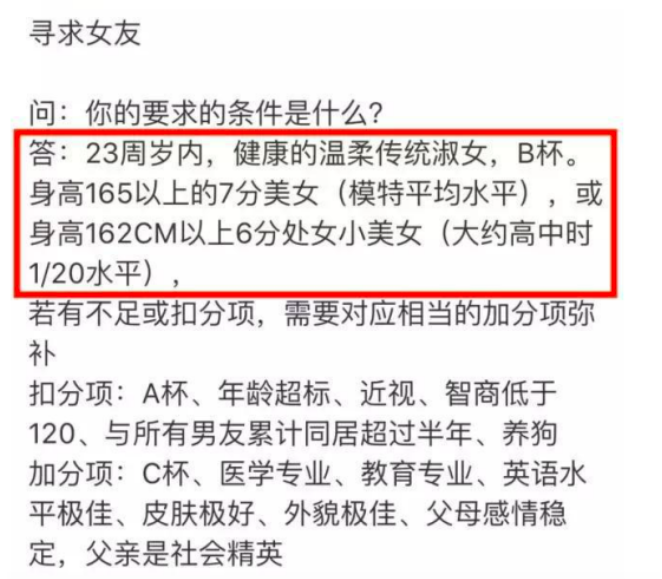 多益网络被“制裁”！“中国首父”徐波，还能狂多久？_腾讯新闻
