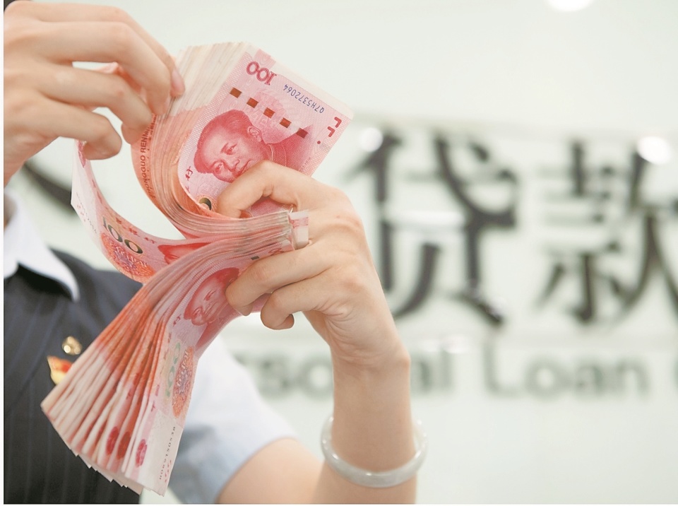 年轻人理财开找"存钱搭子" 律师这样建议_腾讯新闻