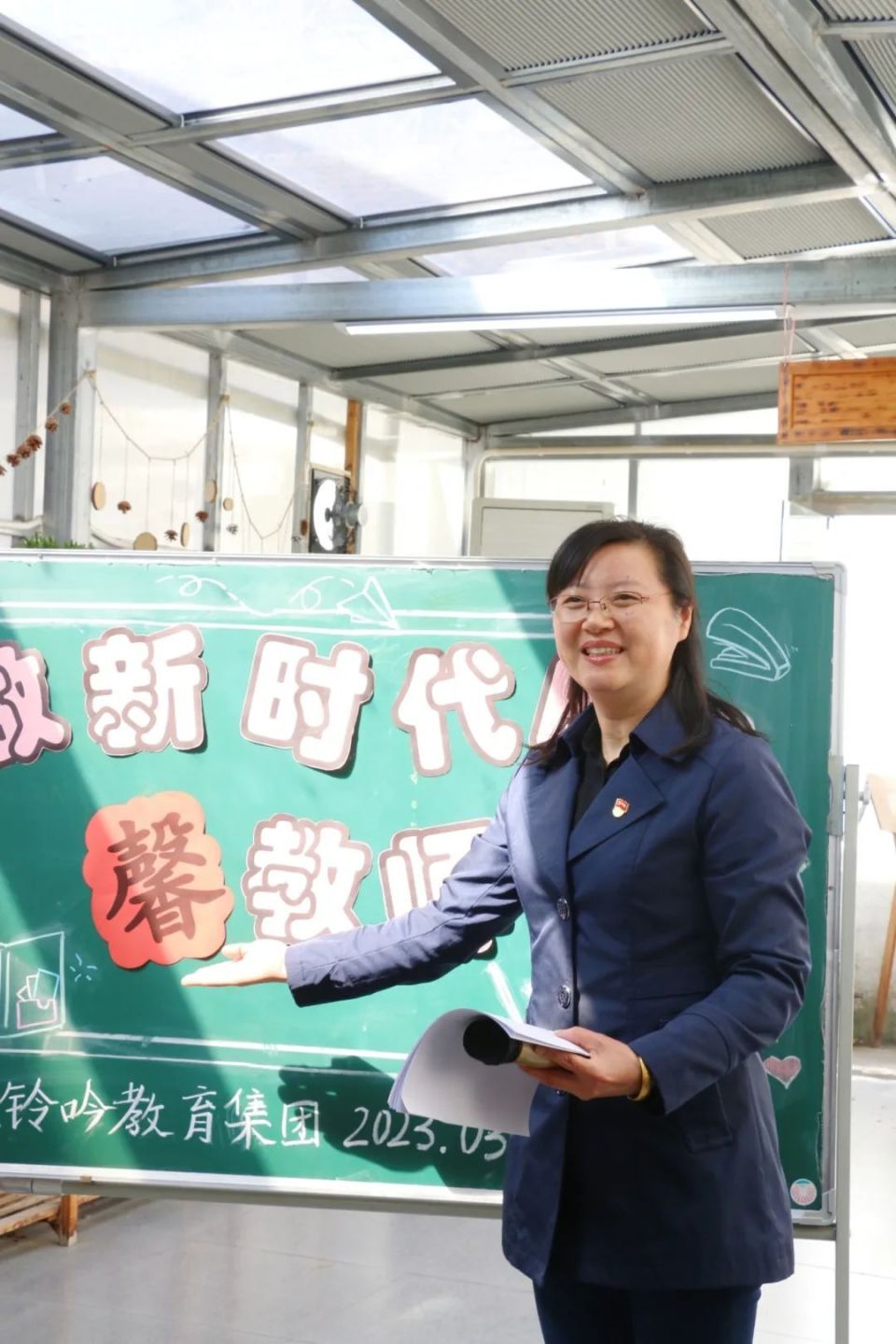 古松学校:咬定青山不放松,扎扎实实抓基础丨家门口的好学校