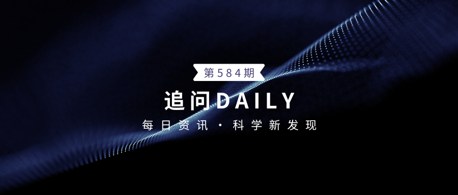 小鼠脑定位怎么固定追问daily ｜ 我们又搞错了？神经元断线后，靠的是物理重组，不是电活动！人格特质能预测一个人的死亡_https://www.jmylbn.com_新闻资讯_第1张