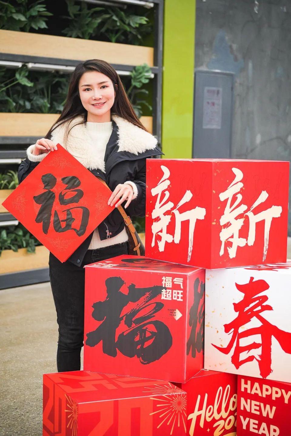 新津写春联、送春联啦！快把“福气”带回家！_腾讯新闻