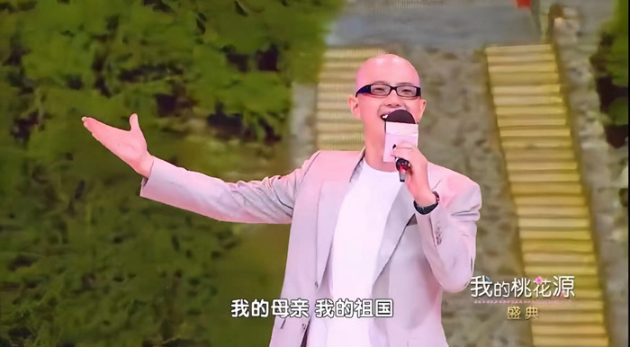 现场,平安还演唱了经典歌曲《我爱你,中国》,令在场的文旅工作者们