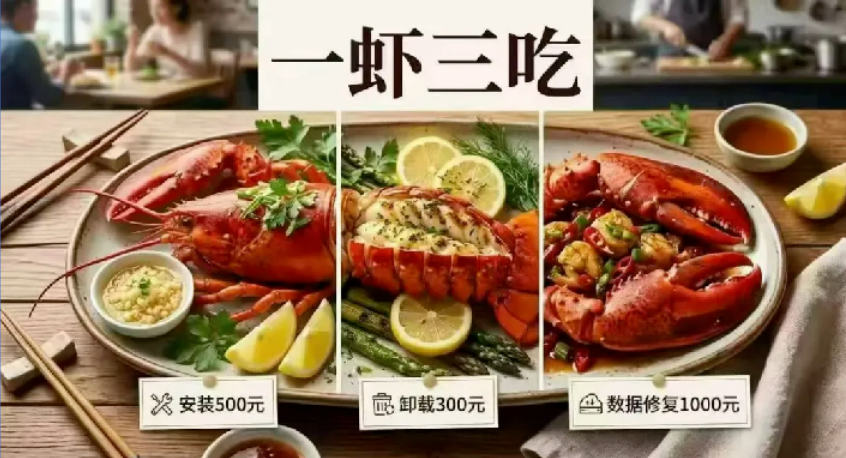 OpenClaw骚操作/梗图大全_腾讯新闻