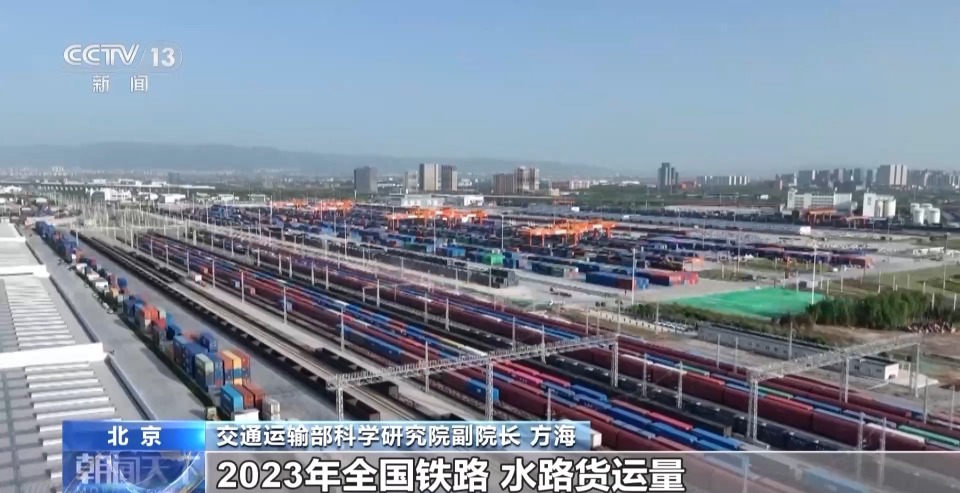 要"减碳"却要做"加法"?为你揭秘绿色交通的"减碳"密码