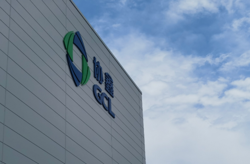 协鑫年产36万吨储能材料项目投产朱共山2024年将进入储能元年储能观察