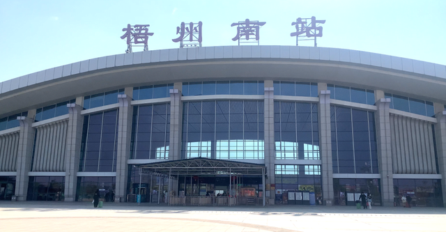 2023年梧州南站春运实况!你回到家了吗?_腾讯新闻