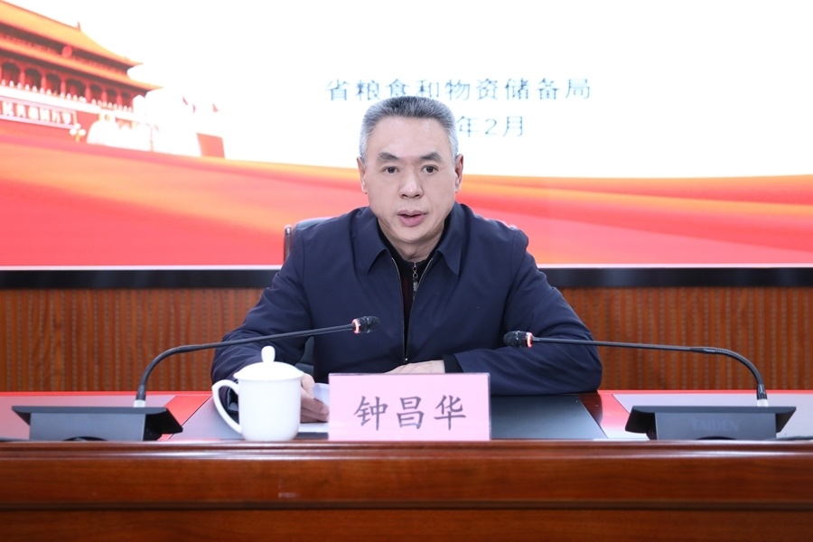 福建省粮储局局长钟昌华：让敢干者有舞台 让实干者有平台 让快干者有擂台_腾讯新闻