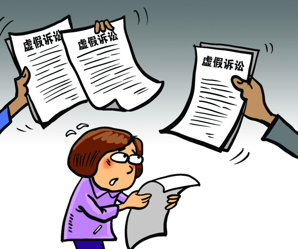 系列借贷案疑点重重检察机关揭开背后虚假诉讼骗局