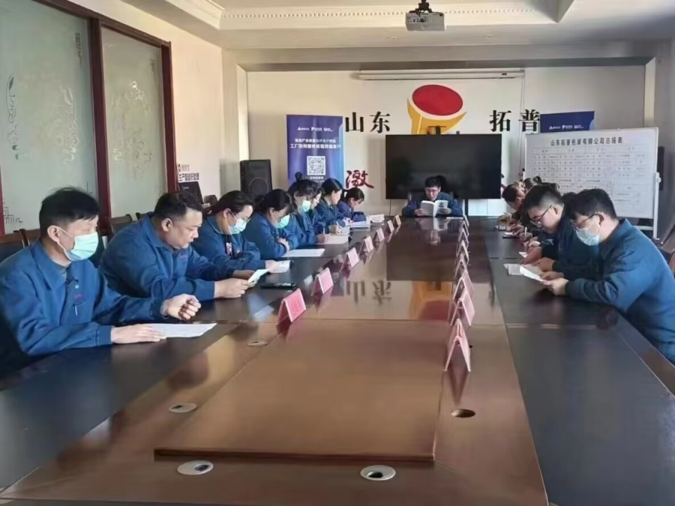 凝心铸魂赋能发展 青州市弥河镇上好“三堂课”为党员教育蓄能添力_腾讯新闻