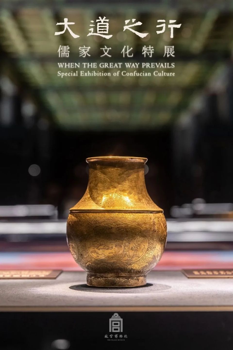 海鸥怎么呼吸大戏看北京10月21-27日文艺资讯丨莫里康内音乐会回溯经典_https://www.jmylbn.com_新闻资讯_第135张