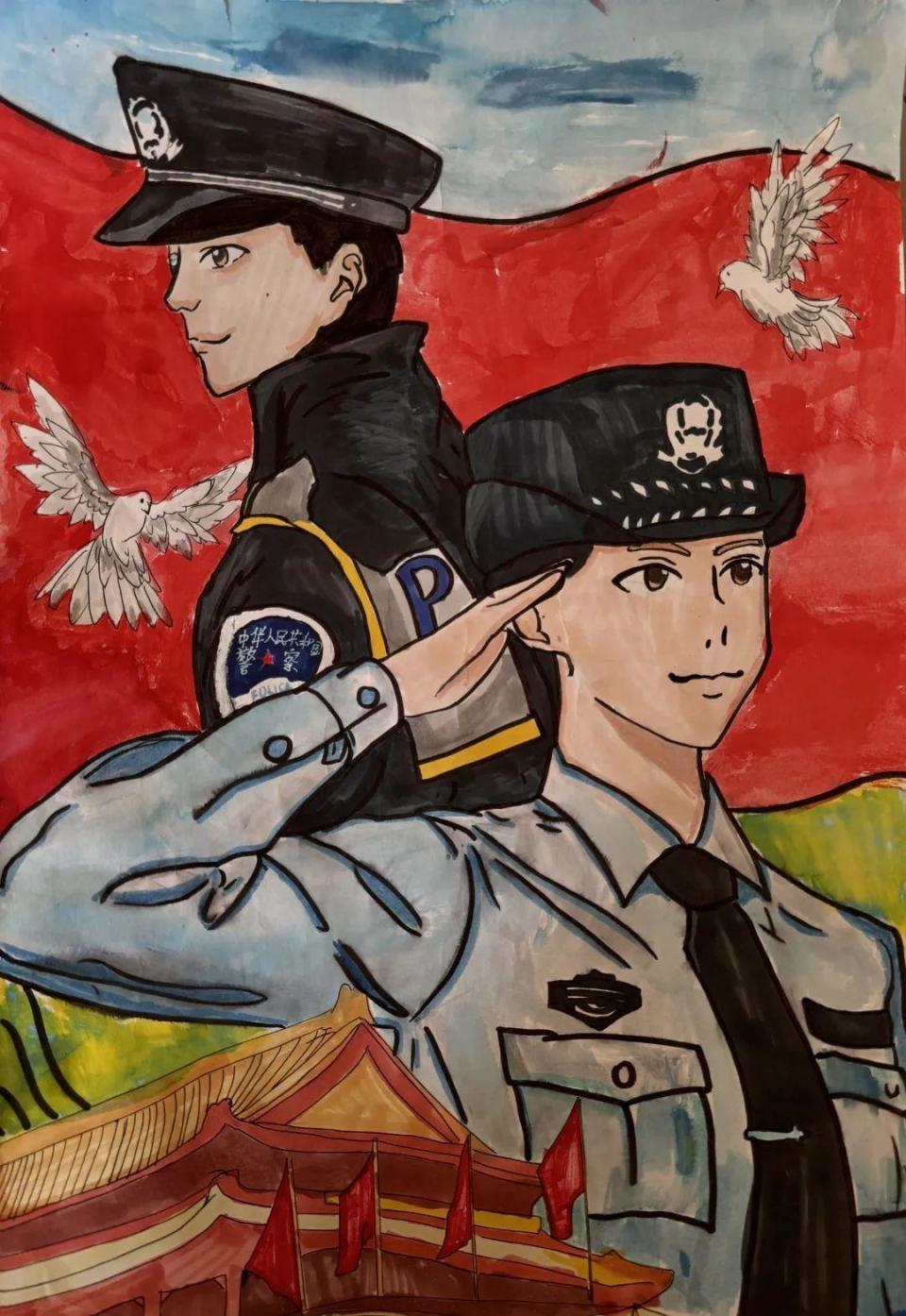 警察节特刊