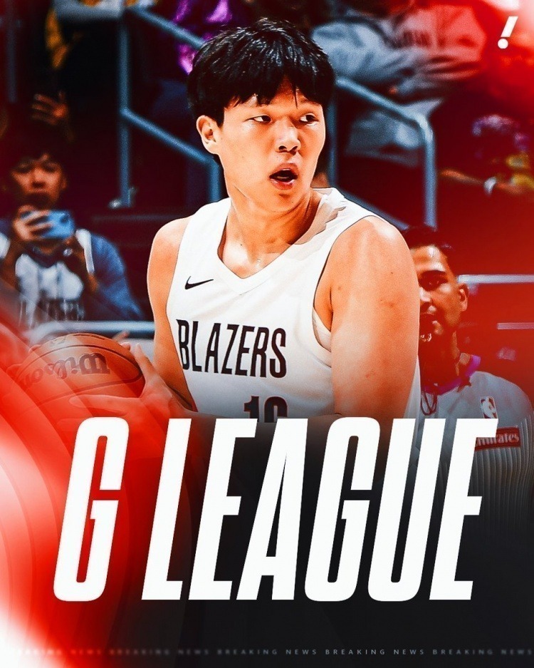 徐静雨：杨瀚森带女友吃火锅是去旅游的 要你挣1个亿还有奋斗目标吗？