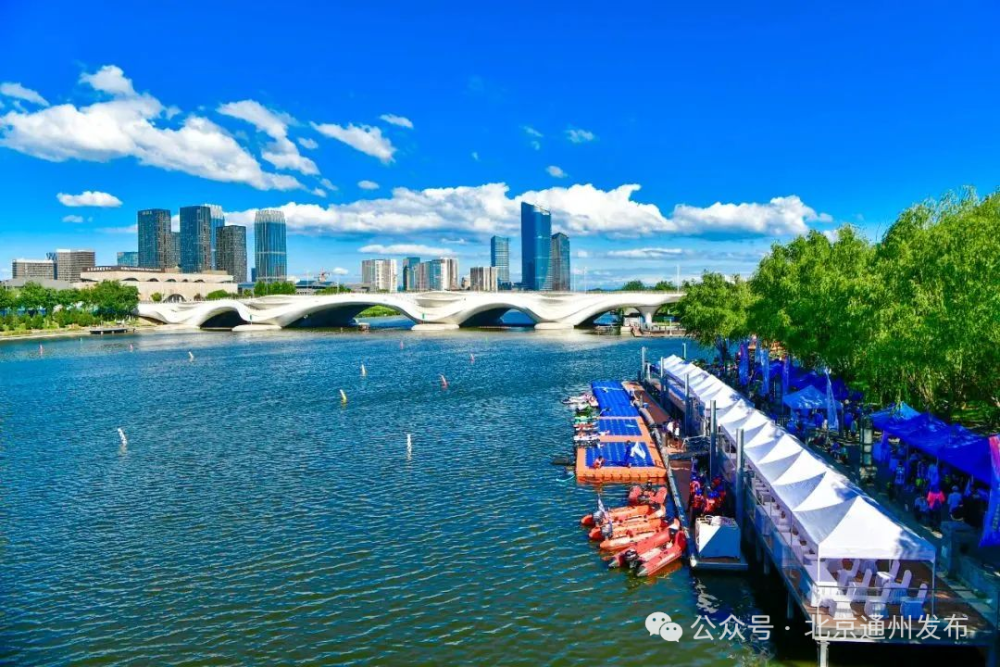 文者盛 近者悦 远者来!新老通州人讲述副中心八年之变