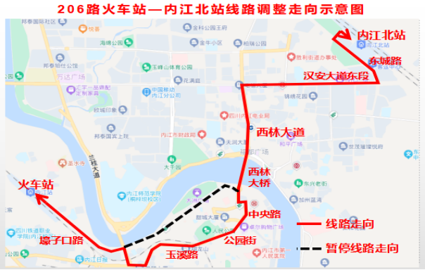 走向临时调整!涉及内江城区多条公交线