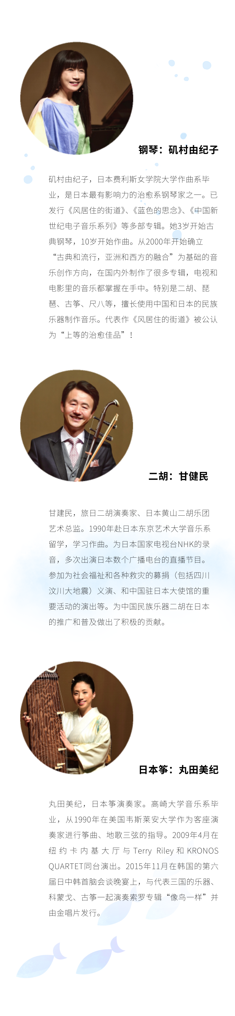 全网试听量排行第一的治愈系纯音乐,你听过吗?