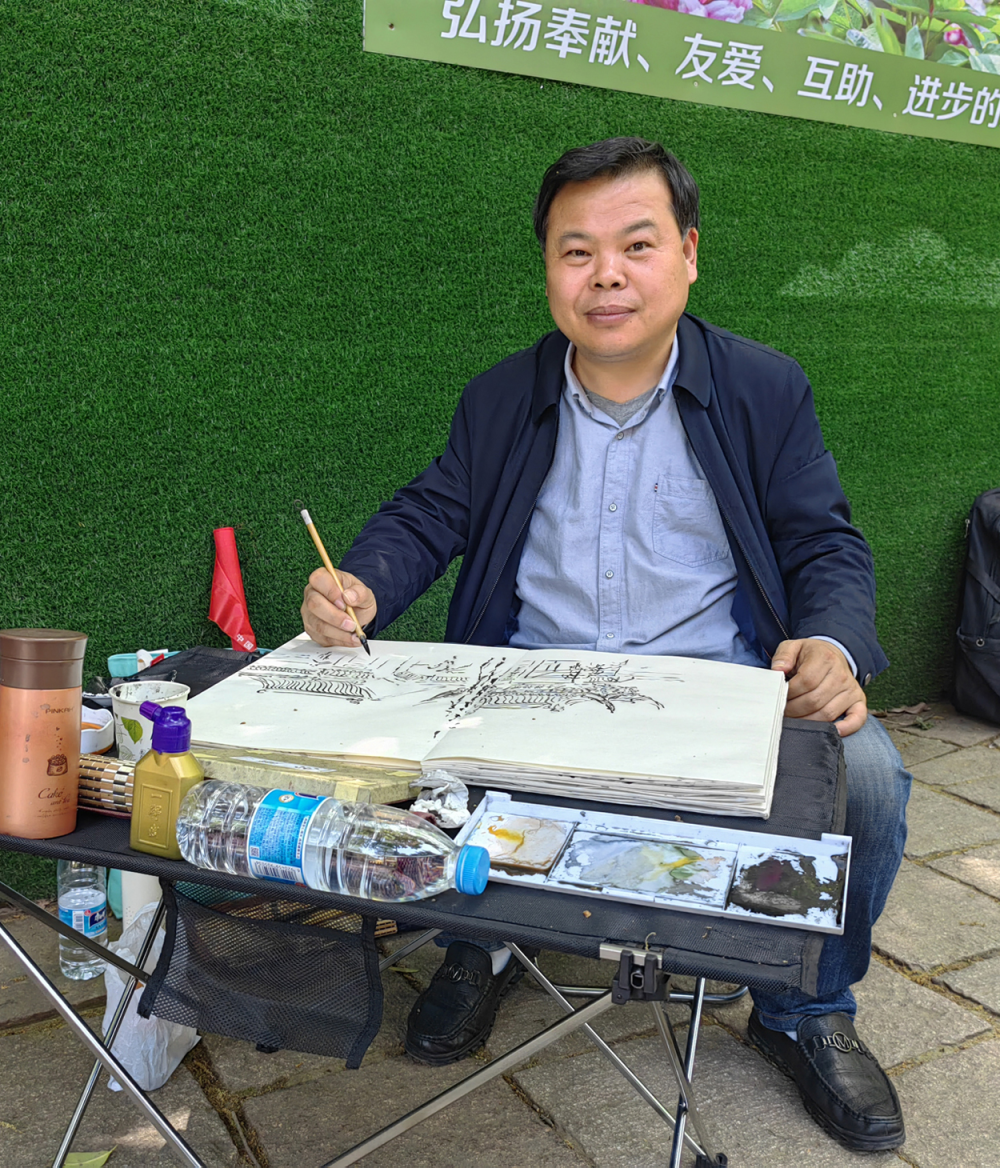 【艺术家简介】安顺中国国家画院访问学者中国美术家协会会员中国书法