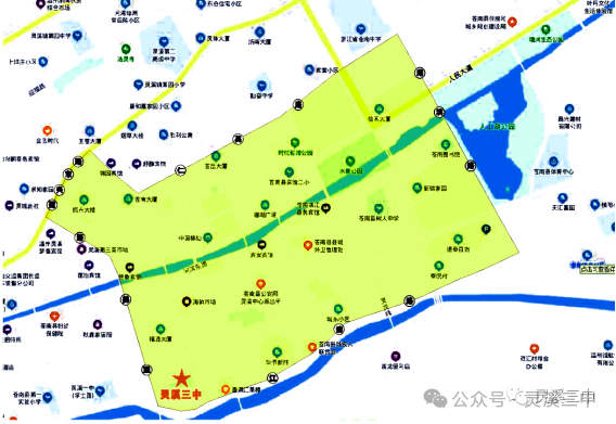 最新,苍南学区划分出炉